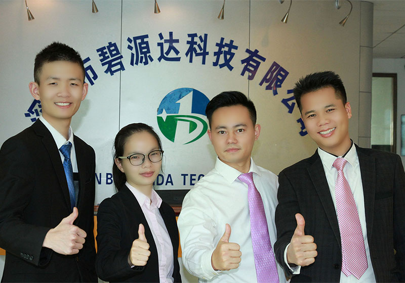 電磁加熱的高溫度是多少度？