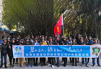 “碧源達(dá)電磁采暖”十二載一路相伴，2018我們初心不改