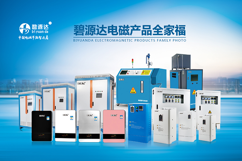 “宜氣則氣、宜電則電、優(yōu)先用電”今年原則上不再新增農(nóng)村“煤改氣”