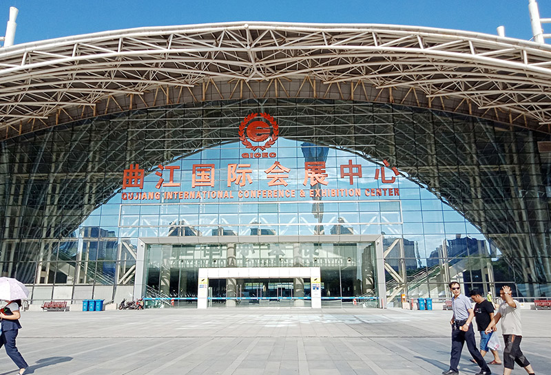 【2018西安展會(huì)】碧源達(dá)出席“知名企業(yè)走紅毯活動(dòng)”，現(xiàn)場(chǎng)接受采訪
