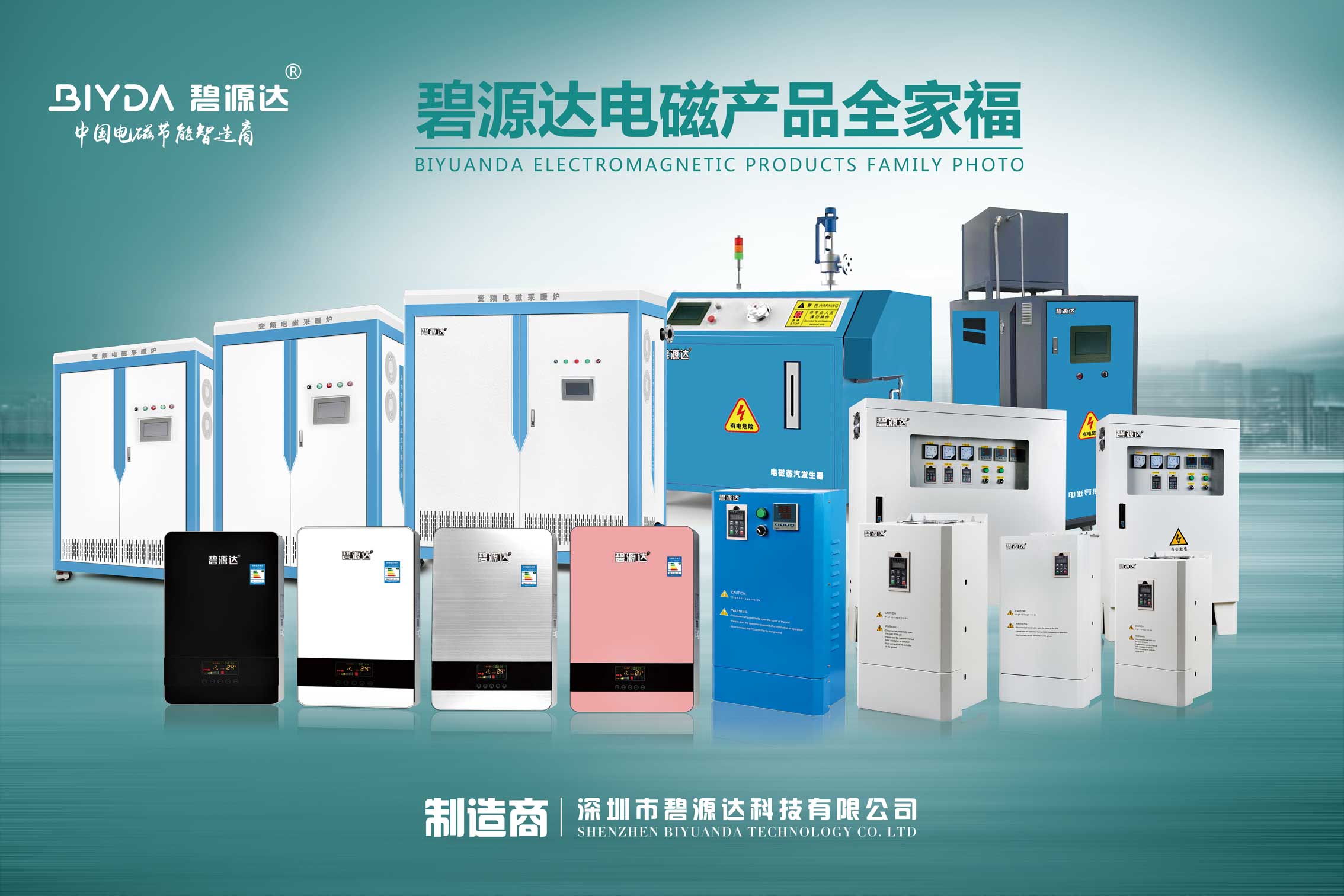 大海航行靠舵手、企業(yè)發(fā)展看文化 