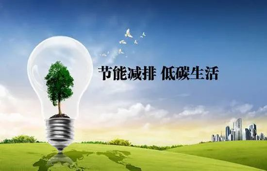 空氣能和電磁電鍋爐供暖選哪個(gè)更好？